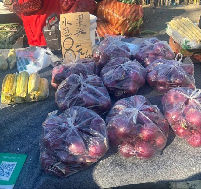 这届年轻人，背着山姆购物袋重返大集