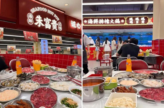 盒马自助餐厅_盒马火锅加盟电话_