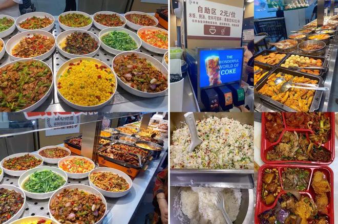 盒马自助餐厅_盒马火锅加盟电话_