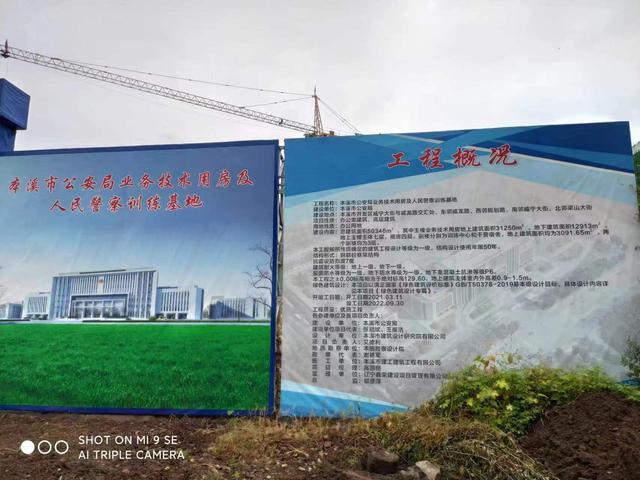 违反预算法的真实案例_预算违法行为及其后果是什么_