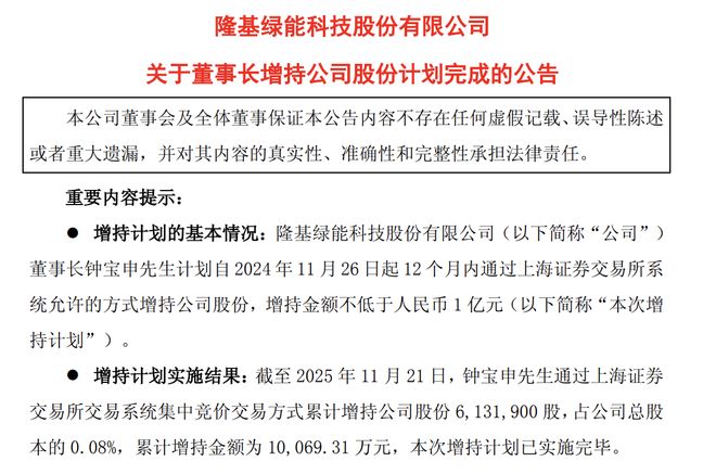 _光伏储能项目建议书_光伏电站储能容量配置