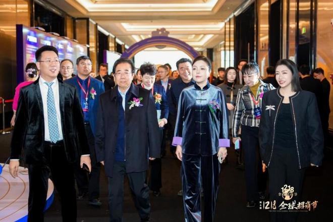 招商圆满成功_招商会圆满结束_