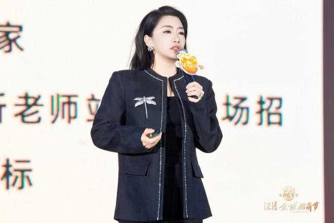 _招商会圆满结束_招商圆满成功