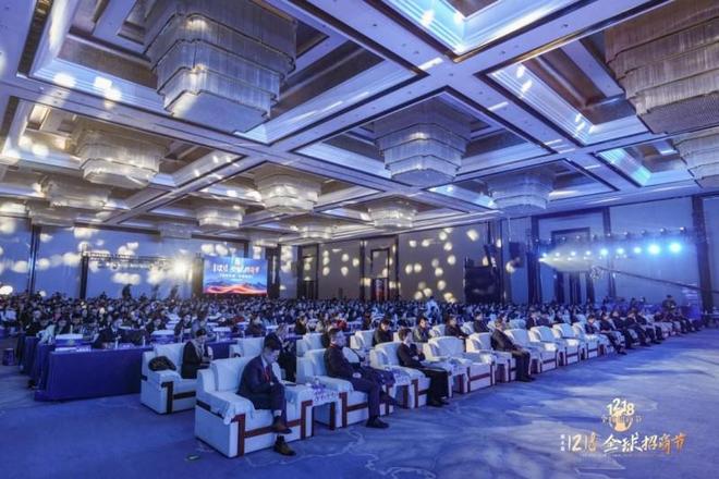 招商圆满成功_招商会圆满结束_