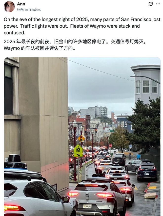 特斯拉停止充电后算超时费吗__特斯拉家里停着没电了怎么办