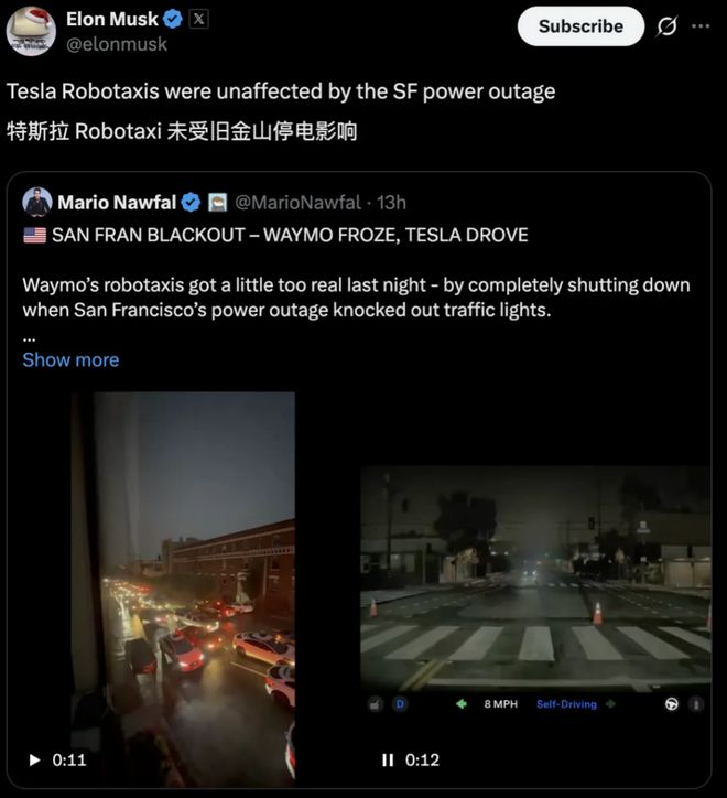 特斯拉家里停着没电了怎么办__特斯拉停止充电后算超时费吗