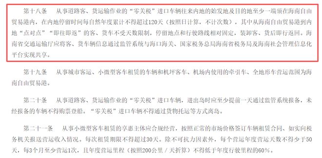 _海南宝马4s店在哪里_海南买保时捷是不是便宜些