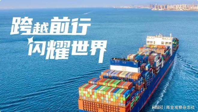 做塑料出口的外贸公司__塑料产品出口