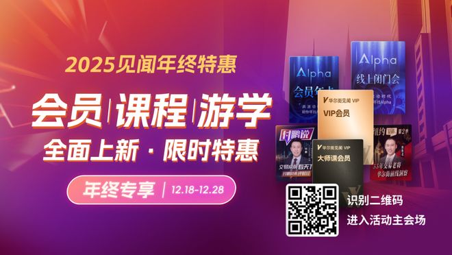 万亿贷款__万亿贷款公司