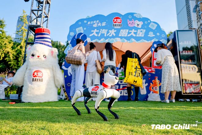 大窑的2025：不止于“饮”，更显年轻_大窑的2025：不止于“饮”，更显年轻_