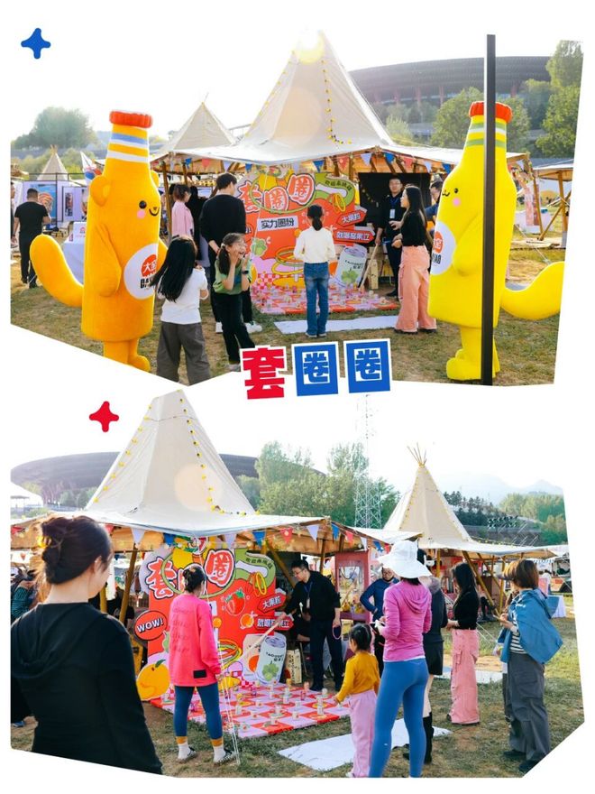 _大窑的2025：不止于“饮”，更显年轻_大窑的2025：不止于“饮”，更显年轻