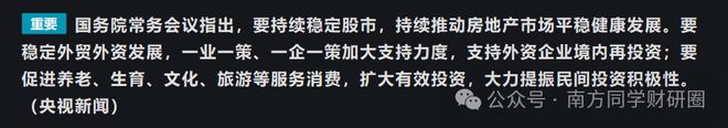 退市的风险_退市整理和风险警示_