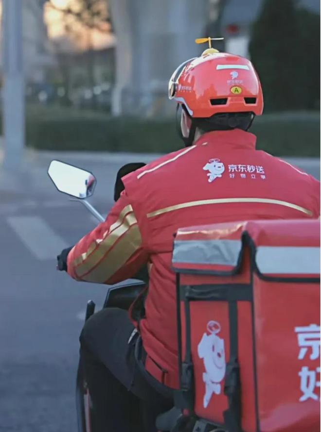 京东美团外卖会员兑换码_美团外卖跟美团有啥区别_