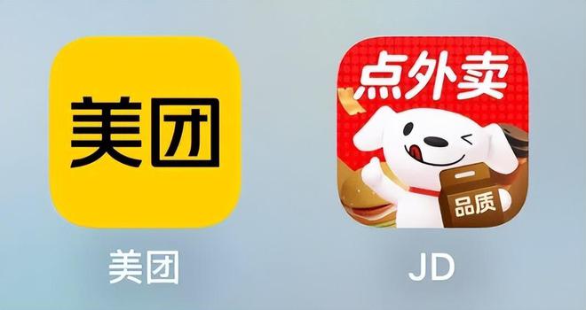 京东美团外卖会员兑换码_美团外卖跟美团有啥区别_
