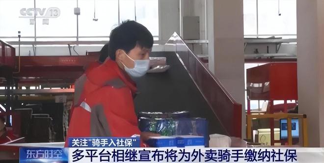 美团外卖跟美团有啥区别__京东美团外卖会员兑换码