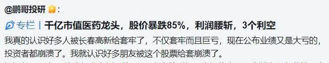 荔枝园里埋土雷__排雷的雷是谁埋的