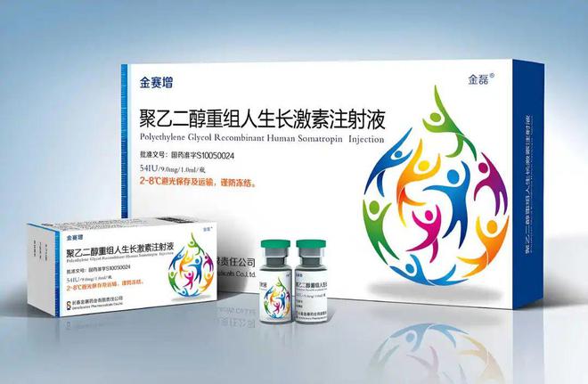 荔枝园里埋土雷_排雷的雷是谁埋的_