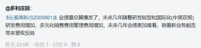 _排雷的雷是谁埋的_荔枝园里埋土雷