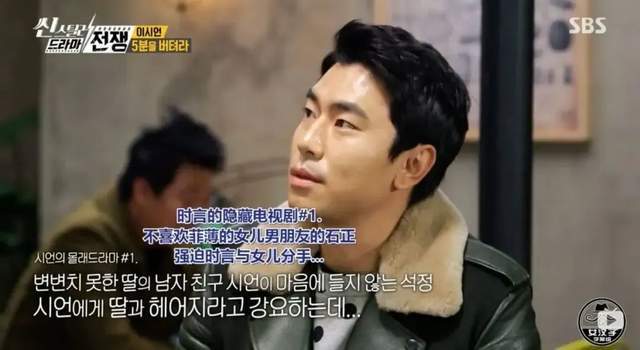 演综艺节目的明星_明星参加个综艺能赚多少_