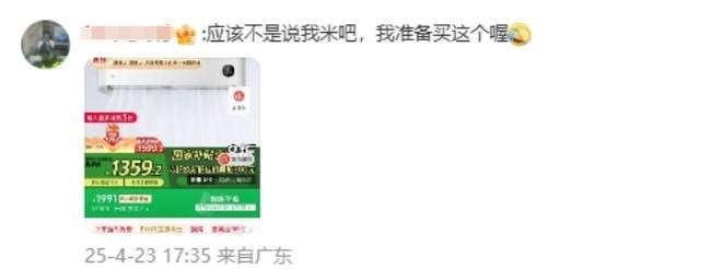 格力电器董明珠股份_格力电器董明珠接班人_