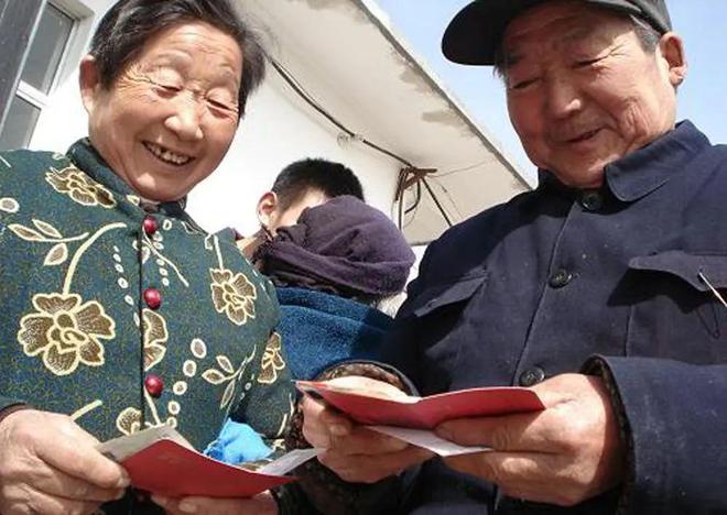 今年新股上市涨幅排名_养老金设定受益计划_