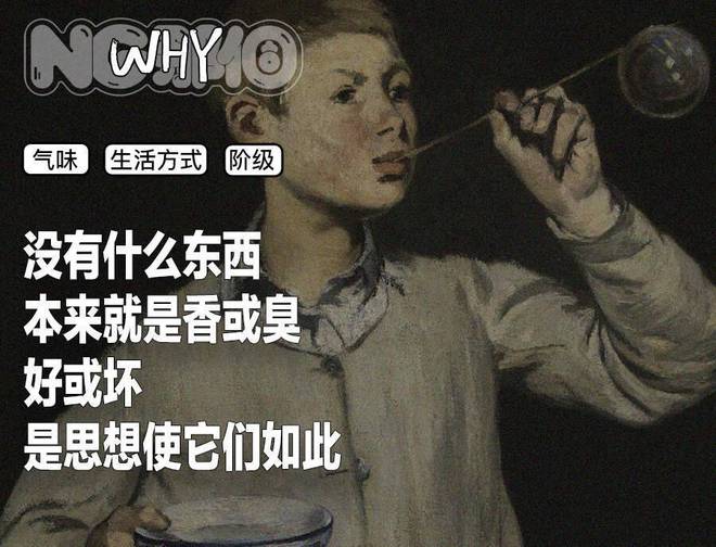 穷人味道__丑陋的穷人
