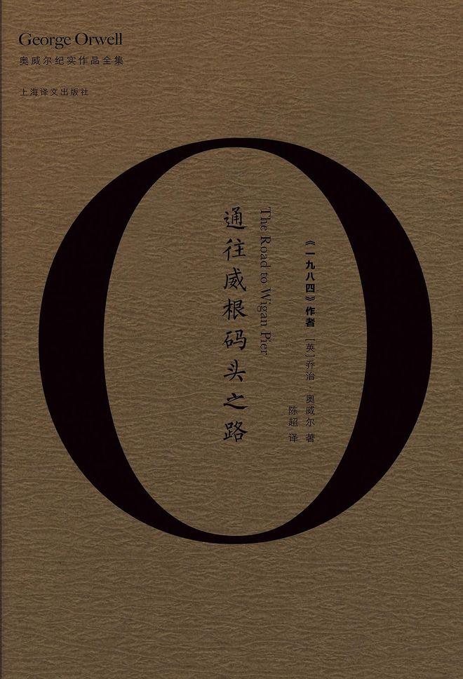 穷人味道_丑陋的穷人_
