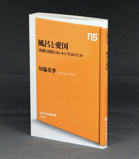 穷人味道_丑陋的穷人_