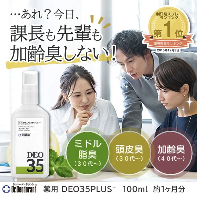 _丑陋的穷人_穷人味道