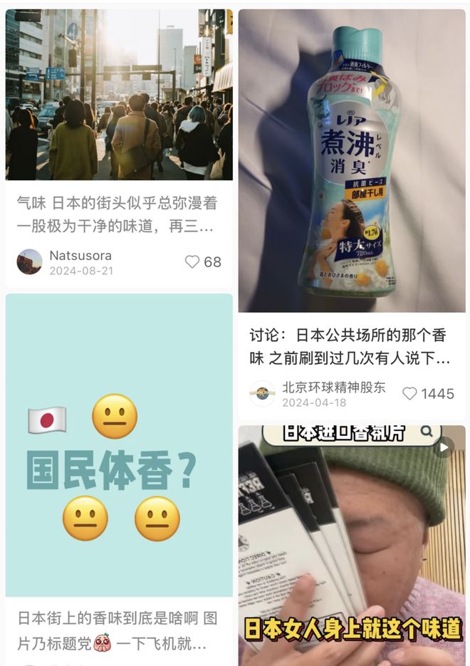 _穷人味道_丑陋的穷人