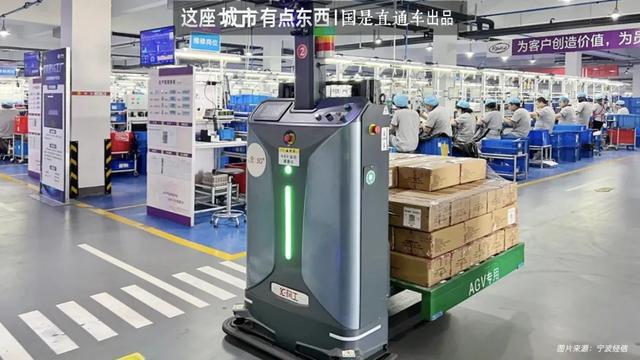 万亿AI赛道，浙江押注第二城！｜这座城市有点东西__万亿AI赛道，浙江押注第二城！｜这座城市有点东西
