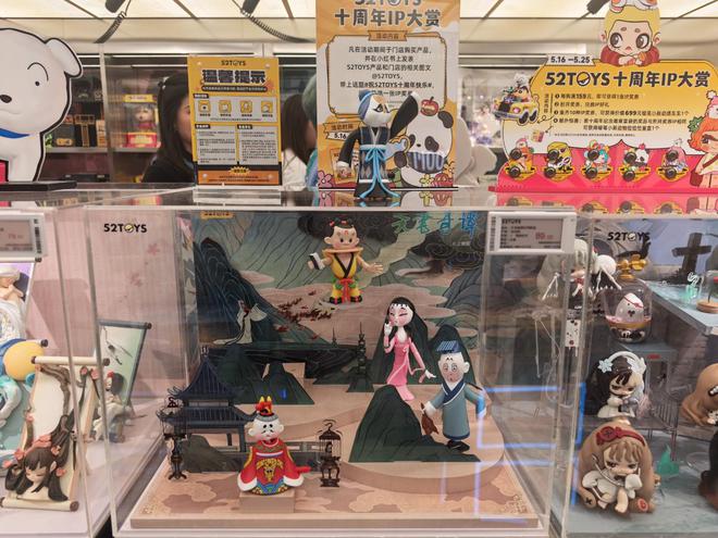 香港玩具协会__香港玩具厂
