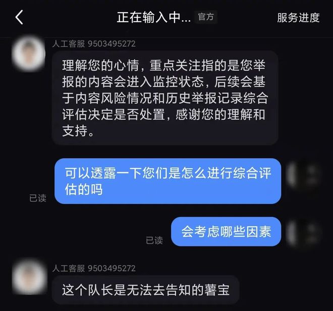 企业公关“谈红色变”，小红书藏着什么舆论“杀”招？_企业公关“谈红色变”，小红书藏着什么舆论“杀”招？_