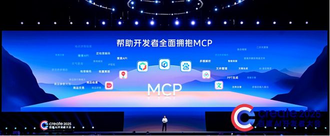 罗永浩进军电商直播__罗永浩带货官网