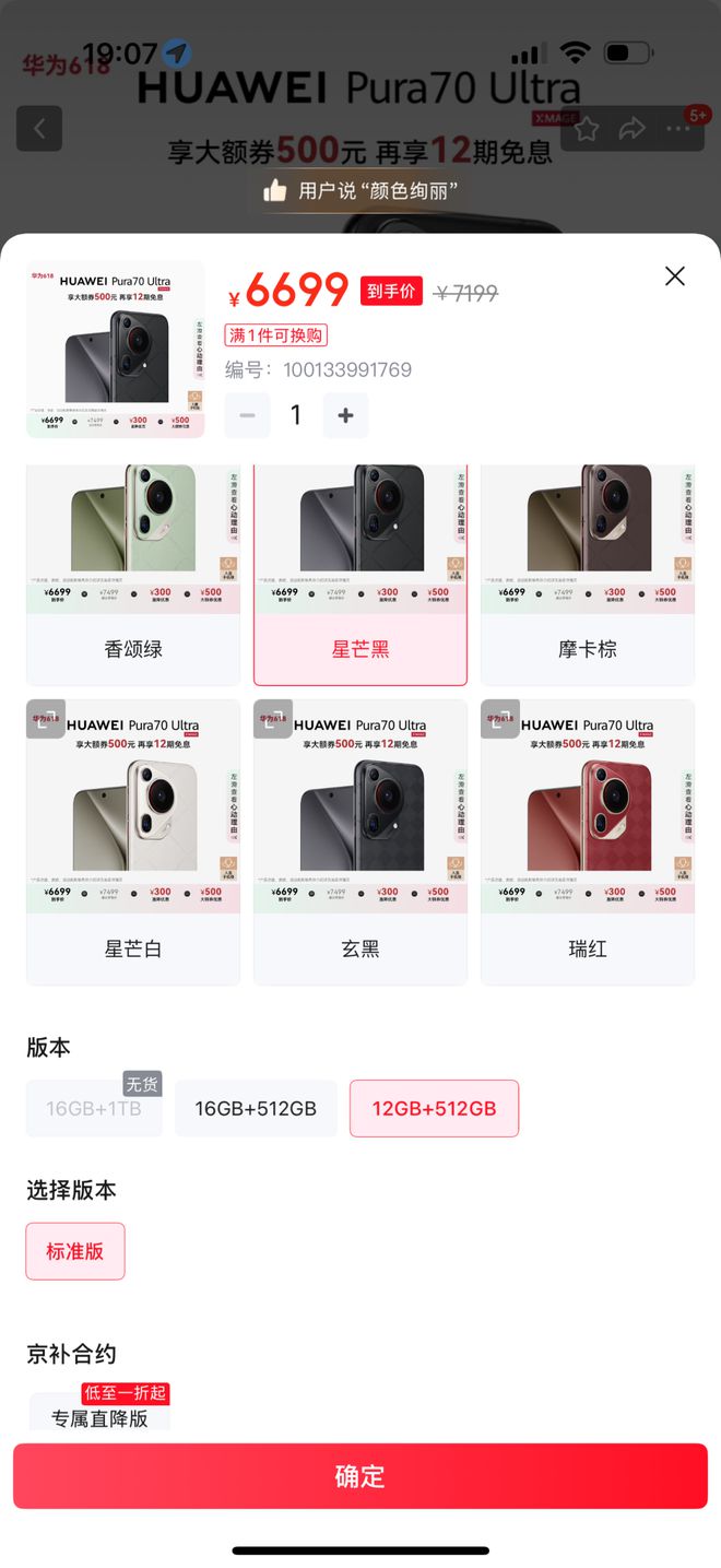 _杭州是市口腔好还是省口腔好_9省包邮是哪些省