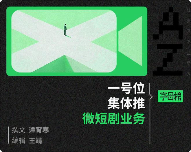 十字路口走法__十字路口的长度一般是多少
