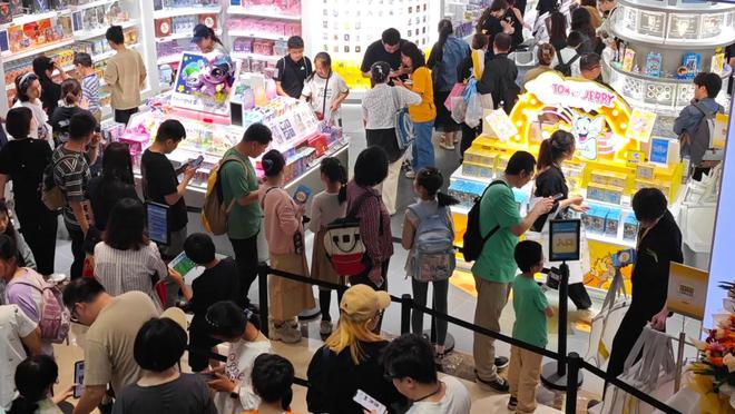 江浙沪传奇男人，掏走小学生100亿__江浙沪传奇男人，掏走小学生100亿