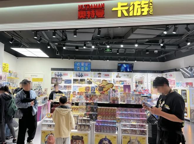 江浙沪传奇男人，掏走小学生100亿_江浙沪传奇男人，掏走小学生100亿_