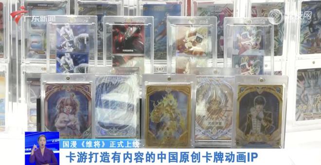 江浙沪传奇男人，掏走小学生100亿__江浙沪传奇男人，掏走小学生100亿