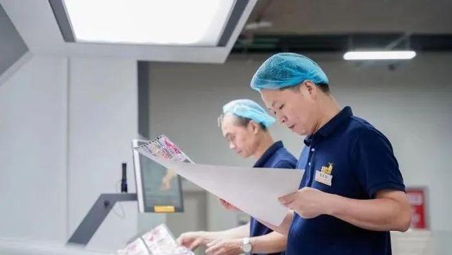 江浙沪传奇男人，掏走小学生100亿_江浙沪传奇男人，掏走小学生100亿_