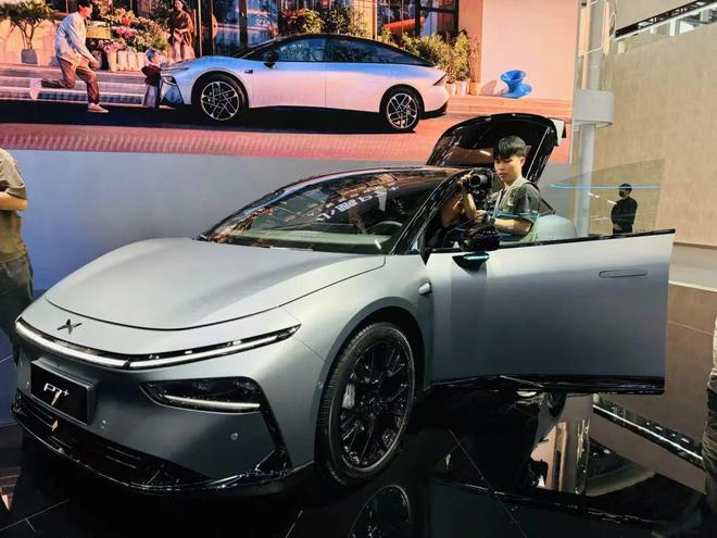 小鹏现金__小鹏汽车开业活动