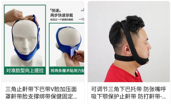敷面膜之前要护肤吗__敷面膜前还是后护肤