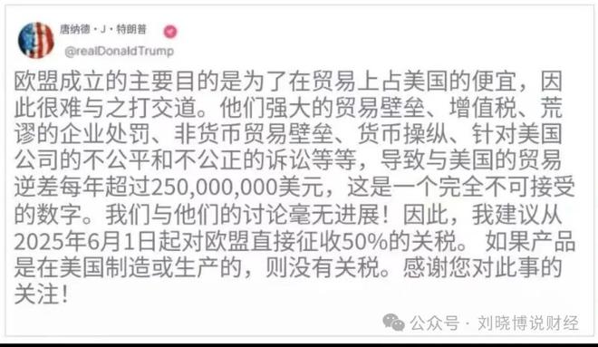 _跳水项目_跳水是涨价还是降价