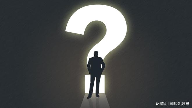 上市公司缘何纷纷看上IPO失败者