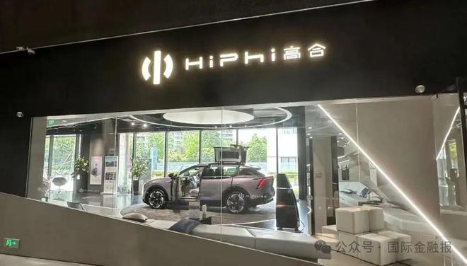 人逢绝境是重生的意思__加拿大投资公司