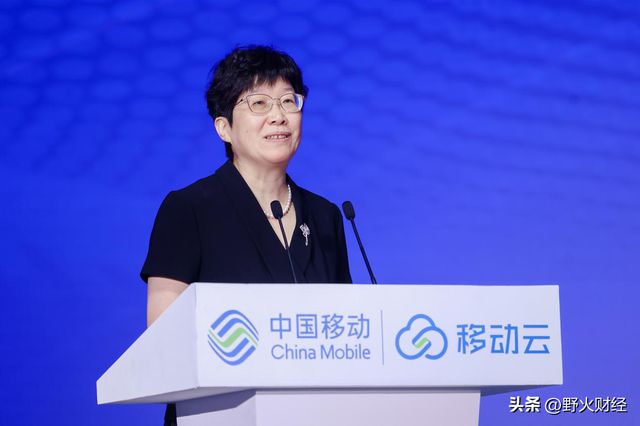 央企老总薪酬排行__北京央企平均工资