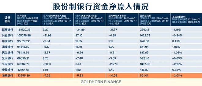 马云在浙商会发言视频2019_马云是浙商骄傲_