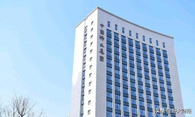 江西知名央企换帅，去年人均创收573万