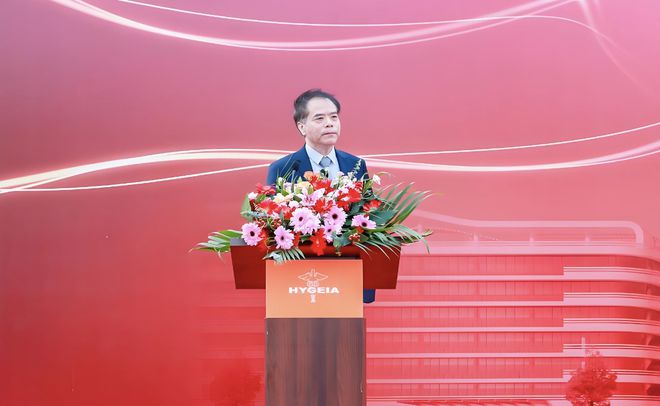 港股肿瘤_港股肿瘤医院_