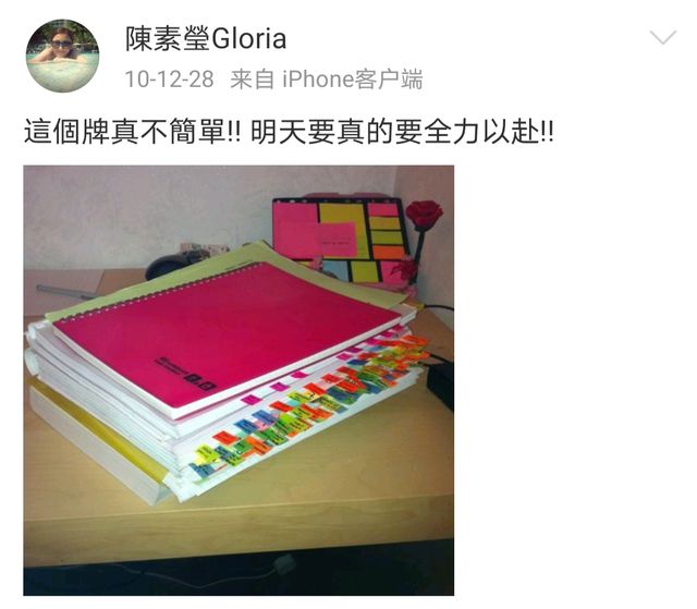 从唱跳改行干审计！女明星勇闯金融圈，干出多少隐形富婆？_从唱跳改行干审计！女明星勇闯金融圈，干出多少隐形富婆？_